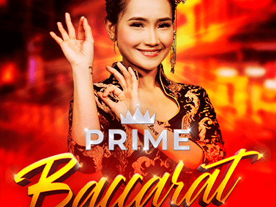 Prime Baccarat C screenshot